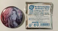 18TRIP エイトリ 鹿礼光 缶バッジ - メルカリ