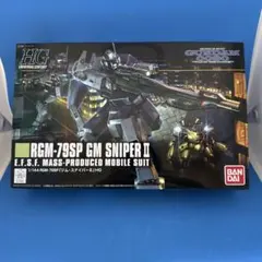 Item thumbnail for item 9aff96c8-818a-4a42-bcde-be39137fa640