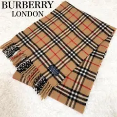 美品✨BURBERRY バーバリー ラムズウール100％ マフラー ノバチェック