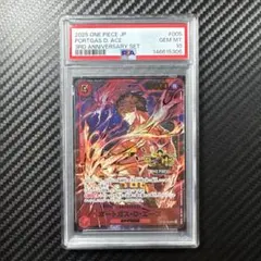 u*！様 トラファルガー・ロー R パラレル OP09-069 psa10 - メルカリ