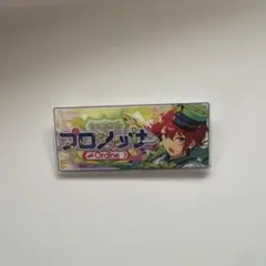 Item thumbnail for item 4611fbd8-0302-4e3e-8311-651bd85f505f