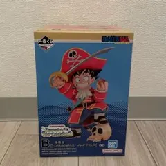 ドラゴンボール　孫悟空　フィギュア　一番くじ　B賞　新品未開封