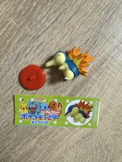 ヒノアラシ ポケットモンスター 旅立ちの3匹 チョコエッグ