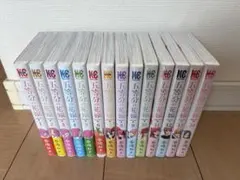 恋するMOON DOG 1巻〜13巻 全巻セット - メルカリ
