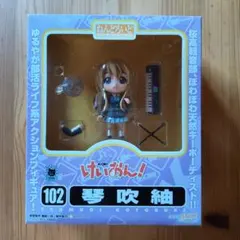 2026年最新】けいおん ねんどろいどの人気アイテム - メルカリ