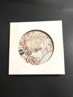 【新品未開封】鬼滅の刃　無限列車編　四周年記念　陶器　原画コースター　煉獄