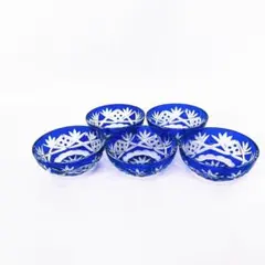 【美品】被せ切子 小鉢 5点セット 藍色 瑠璃色 カットガラス レトロ 和食器のサムネイル