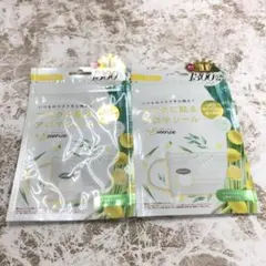 Item thumbnail for item 77ae30c6-aebf-4d65-abe3-2bd4db2c7263