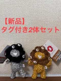万博 ミャクミャク ポキポキぬいぐるみ コスチューム ヒョウ柄 洋服