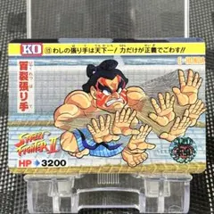 Item thumbnail for item f03920cc-0800-4a45-9c3e-9fa69afd5a66