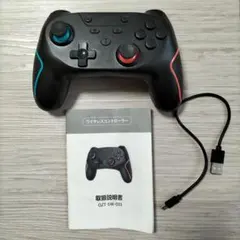 Switchコントローラー2024年NEWモデル