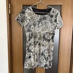 Item thumbnail for item 4ca2be22-f9c7-4706-9564-688b04889e65