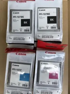 Canon大判プリンターインク PFI-106シリーズ　30本セット Canon大判プリンターインク PFI-106シリーズ 30本セット - メルカリ