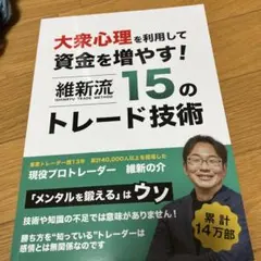 Item thumbnail for item 4c0c2bee-69b3-41a0-be5c-0039c13c7b45