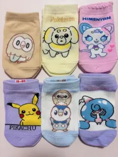 ピッピ様 リクエスト 2点 まとめ商品