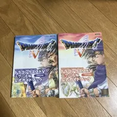 Item thumbnail for item c1cff944-f1c2-48fa-b9cd-26c4008827c7