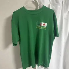 Item thumbnail for item f226cae4-bb45-4df6-885d-03ea85160899