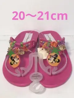 靴 サンダル