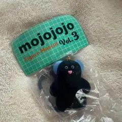 mojojojo Figure Mascot Vol.3 【pupu】