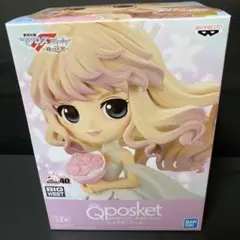 シェリル・ノーム Qposket Aカラー