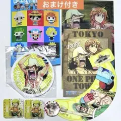 ワンピース ウソップ ナノブロック チケットファイル ワンピースタワー 麦スト