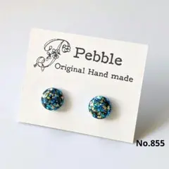 No.855　レジンピアス　ハンドメイド　小さめ　キラキラ　青　ゴールド