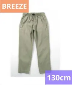 りらこりら様 リクエスト 2点 まとめ商品