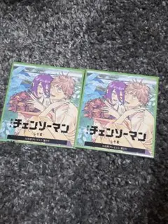 チェンソーマン レゼ編 第2弾 映画特典