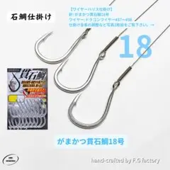 Item thumbnail for item 39b95ef9-0290-40ea-bc8c-d282fae63511