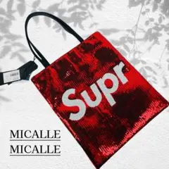 MICALLEMICALLE バッグ Account 】 アカウント 【 MICALLE MICALLE 】 ミカーレ