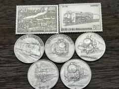 日本国有鉄道総裁 特別功労章 純銀 約184g - メルカリ