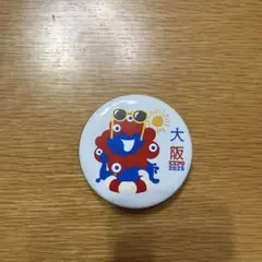 ミャクミャクゼリー缶 C柄 缶のみ(中身なし)