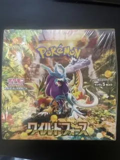 ポケモンカード ワイルドフォースBOX