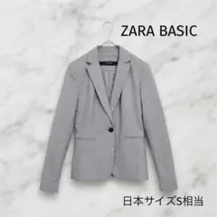 上品ZARA BASICテーラードジャケット グレー シンプル 通勤 オフィスSのサムネイル