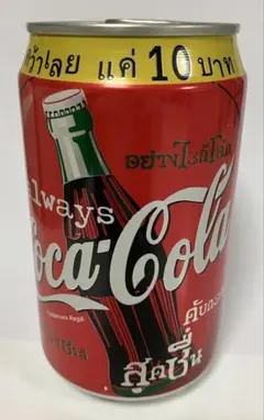 コカ・コーラ 1998年長野オリンピック缶（空き缶） - メルカリ