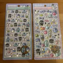 正規品　ボンボンドロップシール サンリオ　はぴだんぶい　第二弾　ミニ　セット