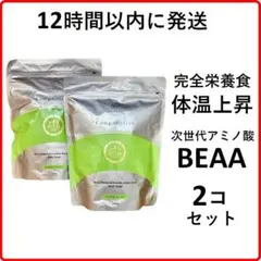 2025年最新】クオリアダイエットの人気アイテム - メルカリ