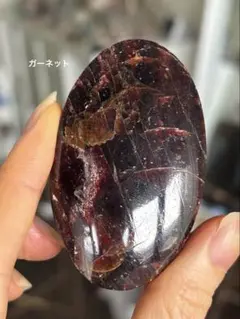 高品質　ガーネットマイカ　スフィア　キラキラ ガーネットマイカ スフィア 赤ラメ キラキラいっぱい 高品質 天然石 丸