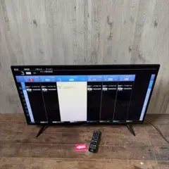 超美品 2022年製 TCL 40インチ 液晶テレビ 40S5200B 40型 TCL 40型 液晶テレビ 40S5200B 本体 - メルカリ
