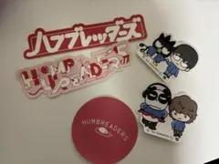 2025年最新】ハンブレッターズの人気アイテム - メルカリ