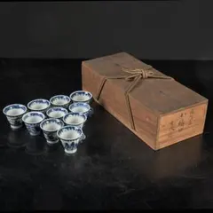 瀬戸焼 古瀬戸 尾州産 染付 手付小猪口 三種十客 時代箱付 G R9950