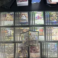 ドリームドラゴン