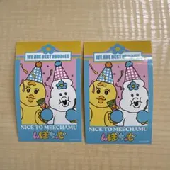 んぽちゃむ イベント限定　オリジナルステッカーのサムネイル