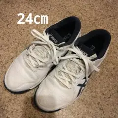 24cm 아웃도어 핸드볼 슈즈