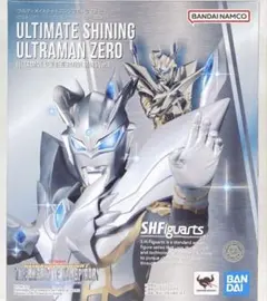 2025年最新】s.h.figuarts ウルティメイトシャイニングウルトラマン