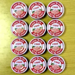 いなば ライト フレーク シーチキン ツナ缶 缶詰 かつおのサムネイル
