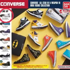 コンバース　フィギュアコレクション　ALL STAR HIオプティカルホワイト