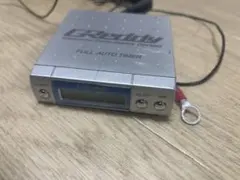 Item thumbnail for item 561dc0d8-eaff-45ca-81b9-541b41c34751