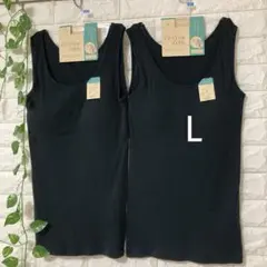 コットン100カップ付きタンクトップLブラトップインナーブラック綿100