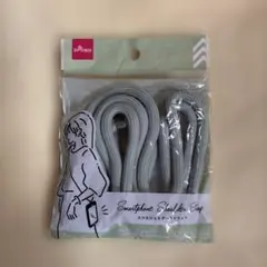 DAISO スマホショルダーストラップ ピスタチオグリーン